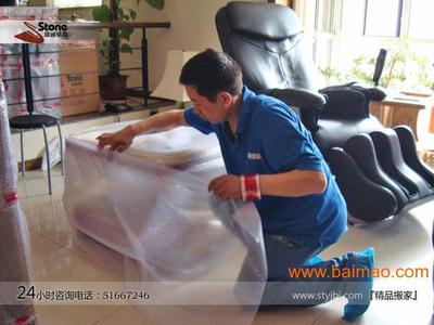 北辰搬家公司 專業一站式辦公室與企事業搬遷解決方案供應商