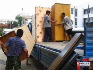 綿陽在線搬家服務(wù) 便捷、高效、省心的搬遷解決方案