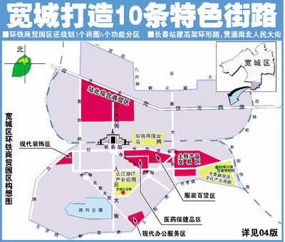 市府老樓 一場有儀式感的告別，一次保潔服務(wù)的專業(yè)呈現(xiàn)