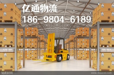 秦皇島至撫州 跨越千里的物流與保潔服務(wù)全面解析