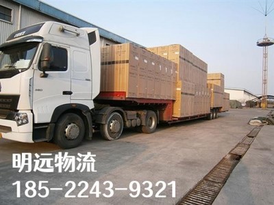 任丘到瀏陽物流公司 | 高效省心搬家服務(wù)（2023市縣鄉(xiāng)鎮(zhèn)+閃送）