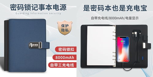 電子產(chǎn)品加工定制 選擇尊行者工廠，高效解決您的個性化需求